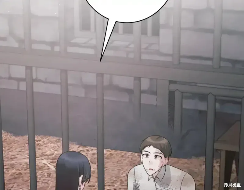 第166话94