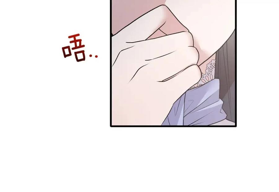 第60话 走出阴影137