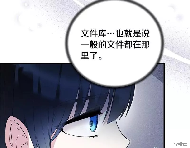 第121话132