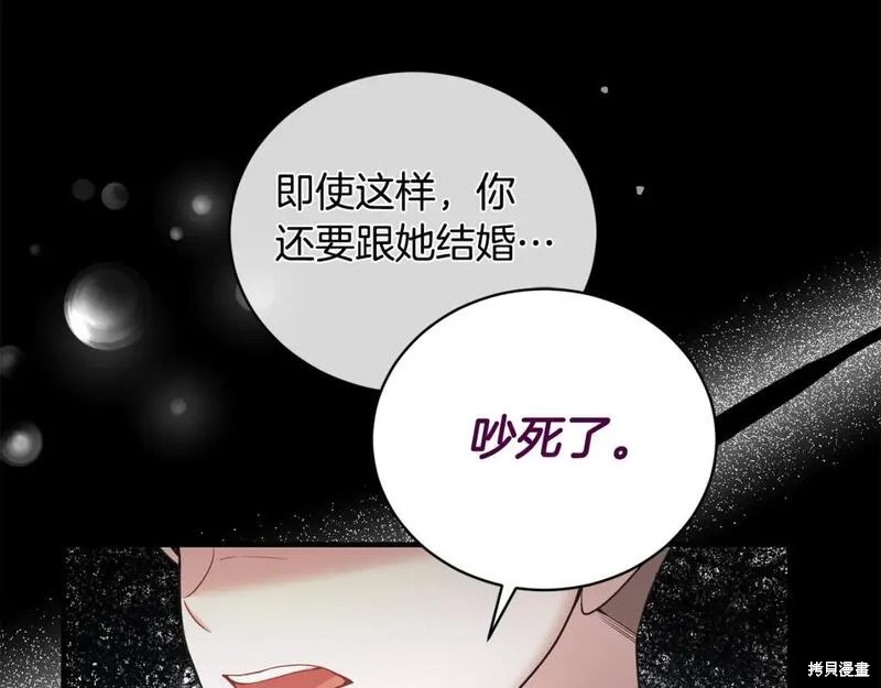 第127话135