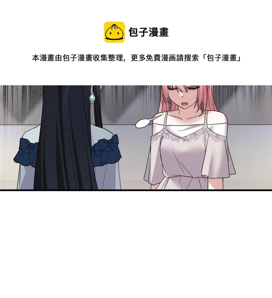 第50话 伸张正义16