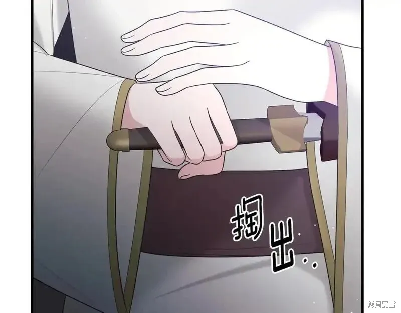第159话154