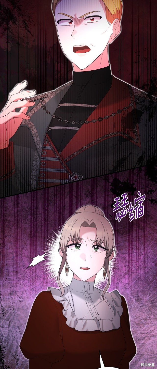 第146话15