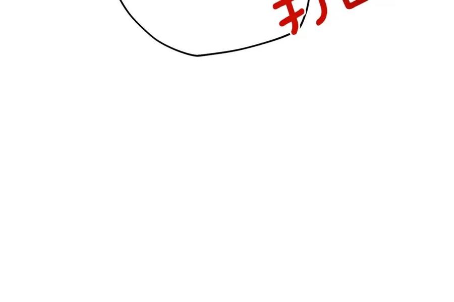 第58话 手链的丢失122