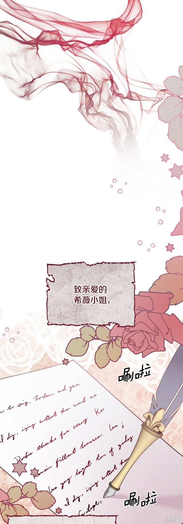 第135话24