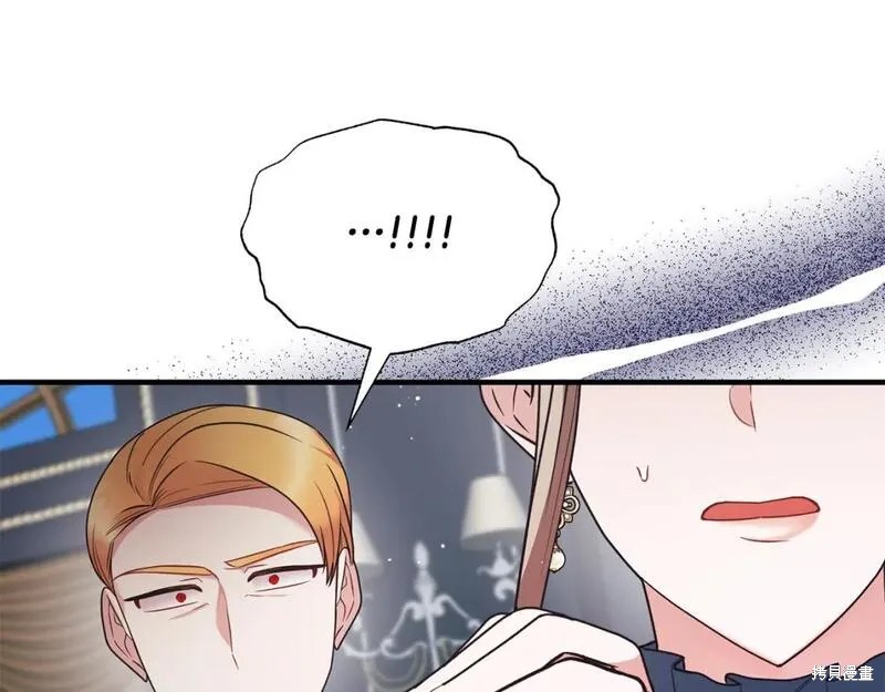 第127话20