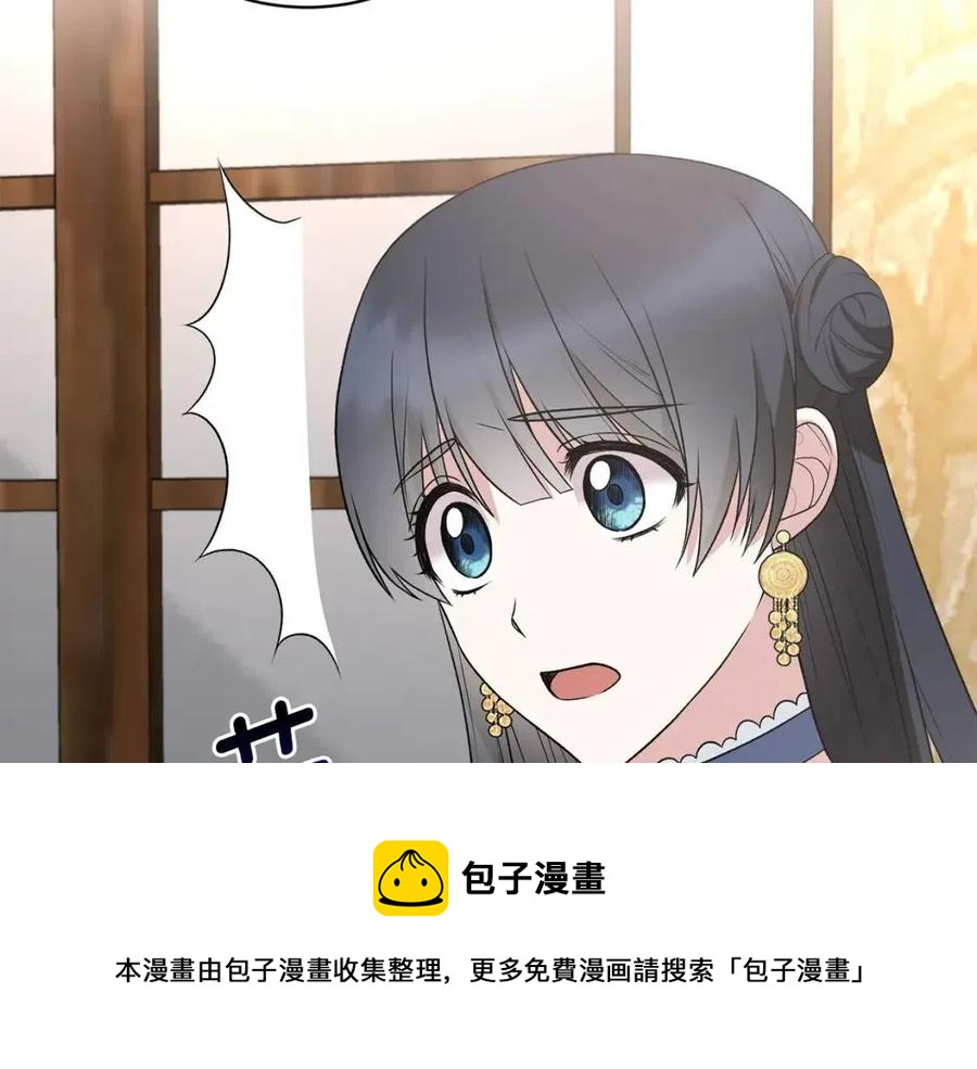 第63话 要求124