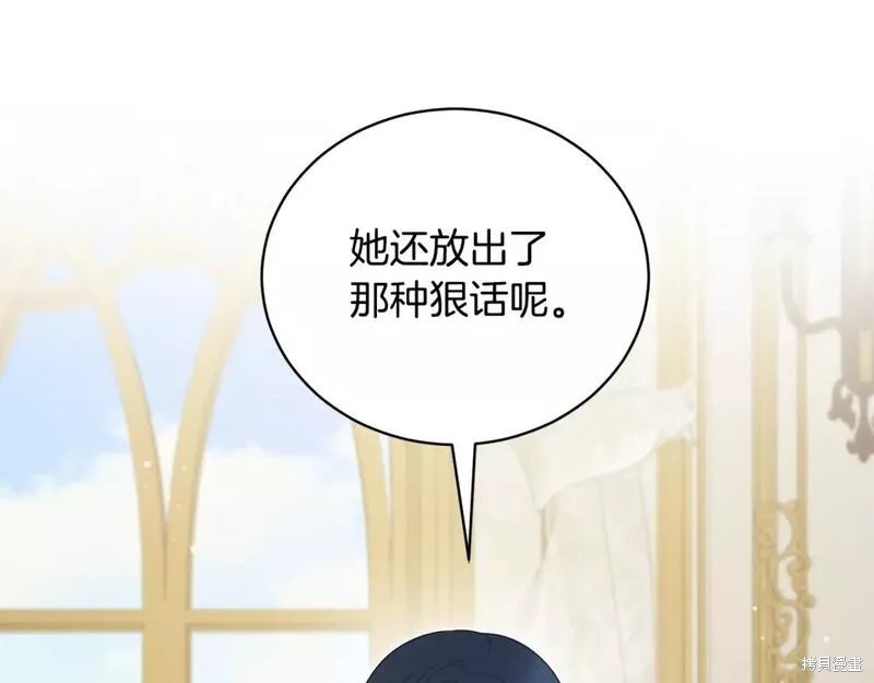 第119话119
