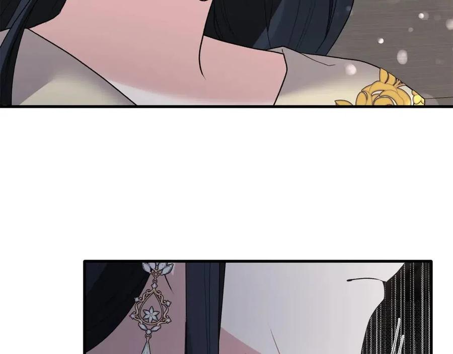 第47话 被下药了154