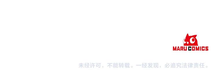 第11话 救世主162