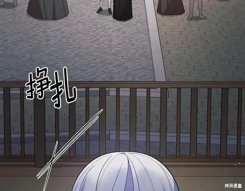 第169话56