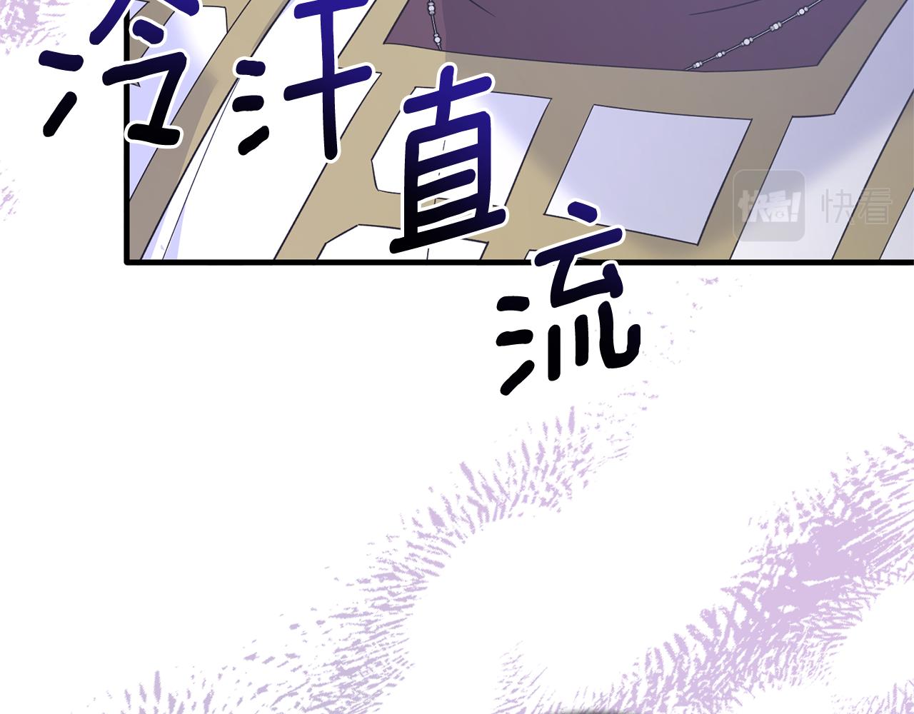 第106话 考官刁难164