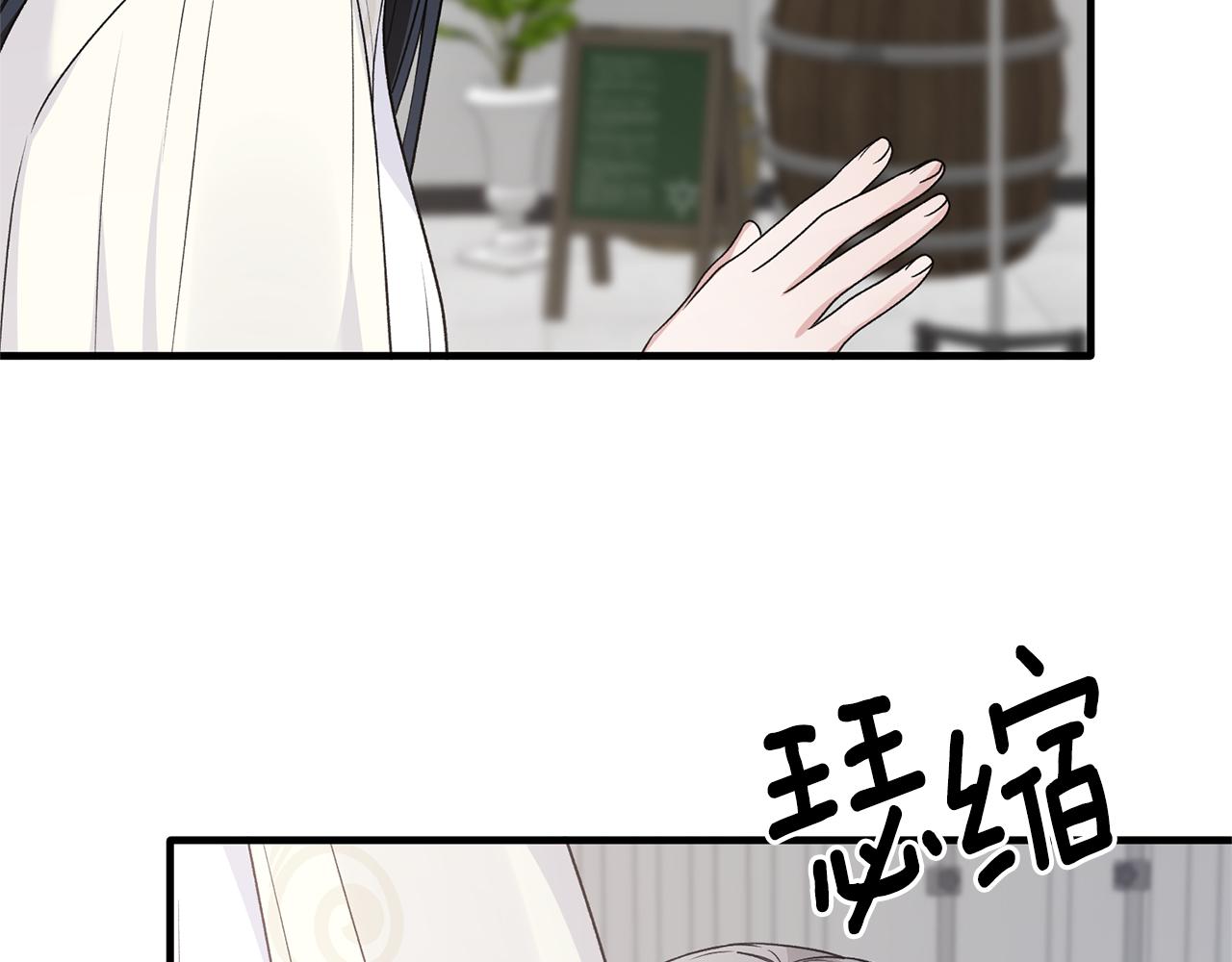 第98话 解开心结75