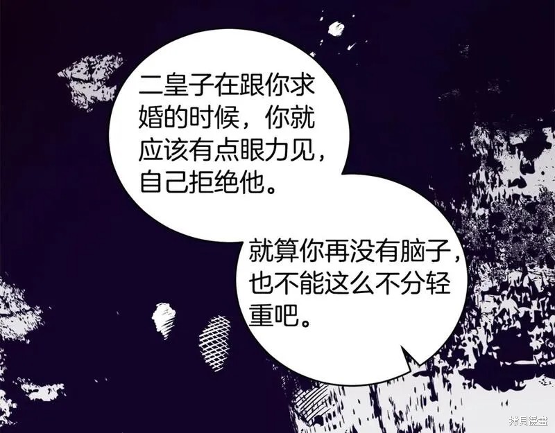 第128话128