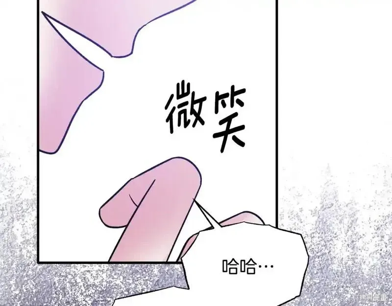 第161话122