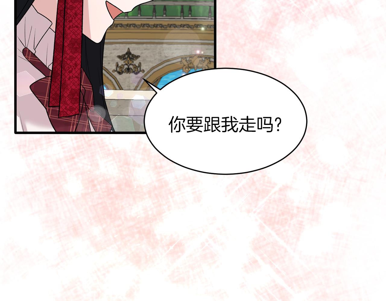 第41话 拯救兔老大167