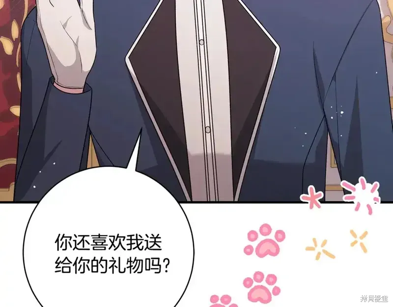 第170话175