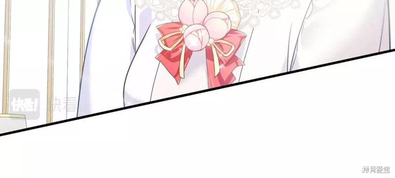 第109话96