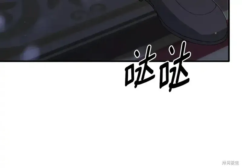 第171话111