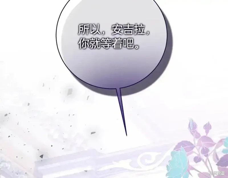 第161话181