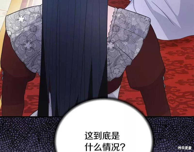 第118话35
