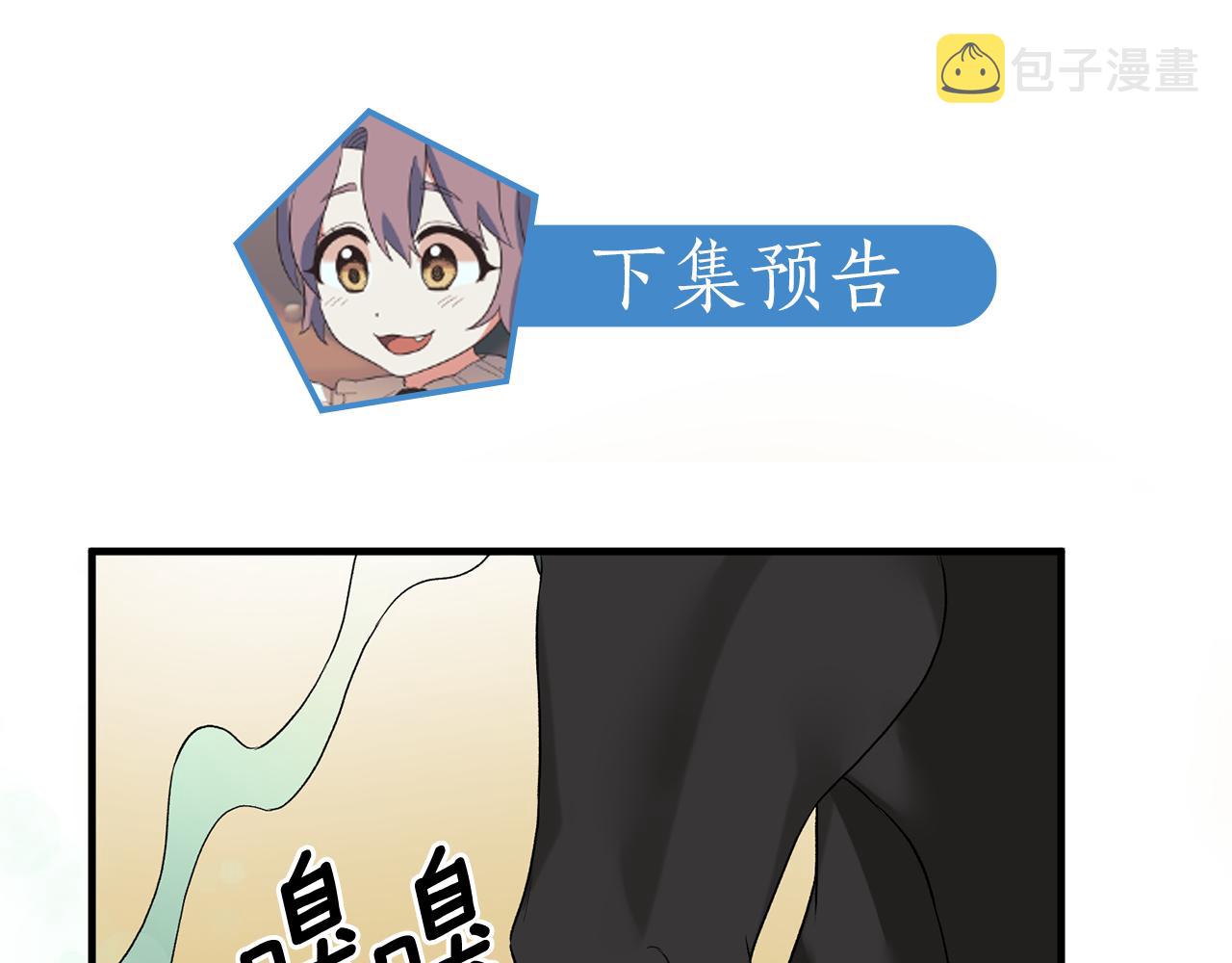 第30话 参观赛马156
