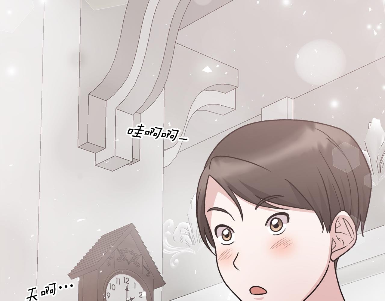 第91话 等价交换65