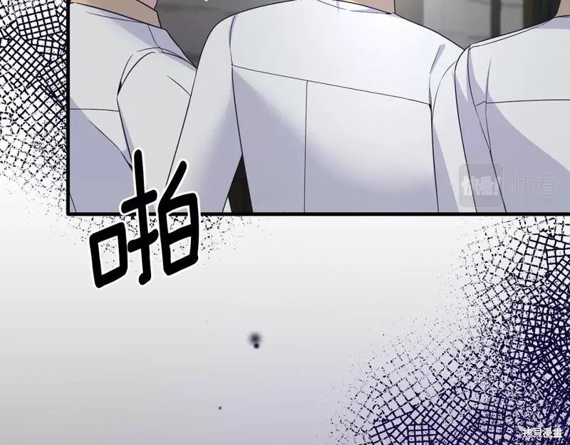 第114话43