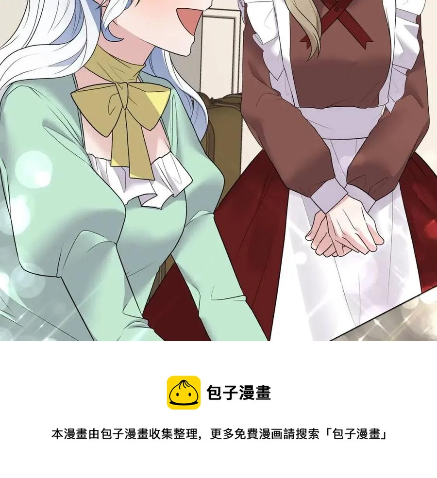 第62话 陌路144