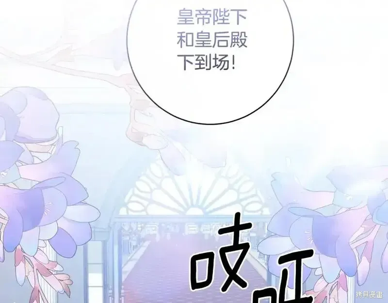 第159话102