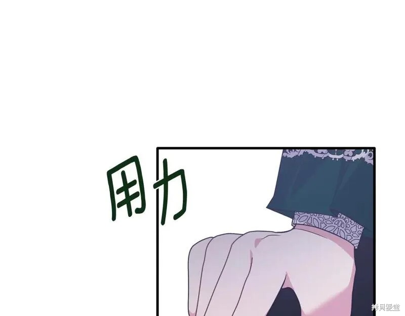 第129话118