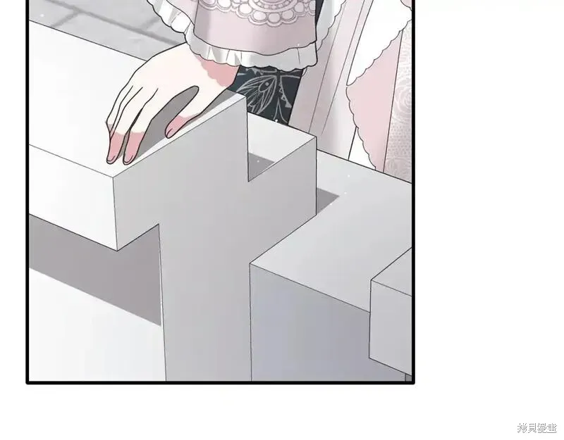 第159话63
