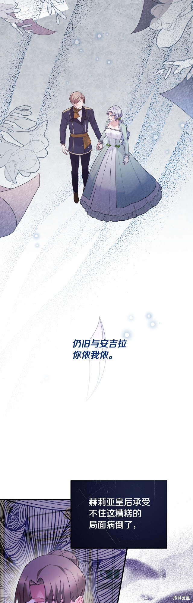 第134话42