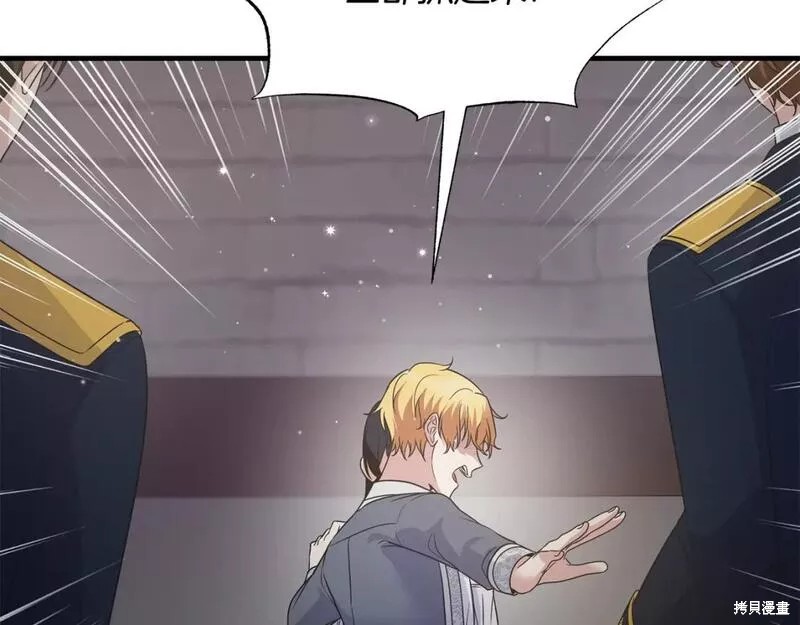 第114话143