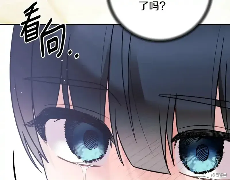 第164话190