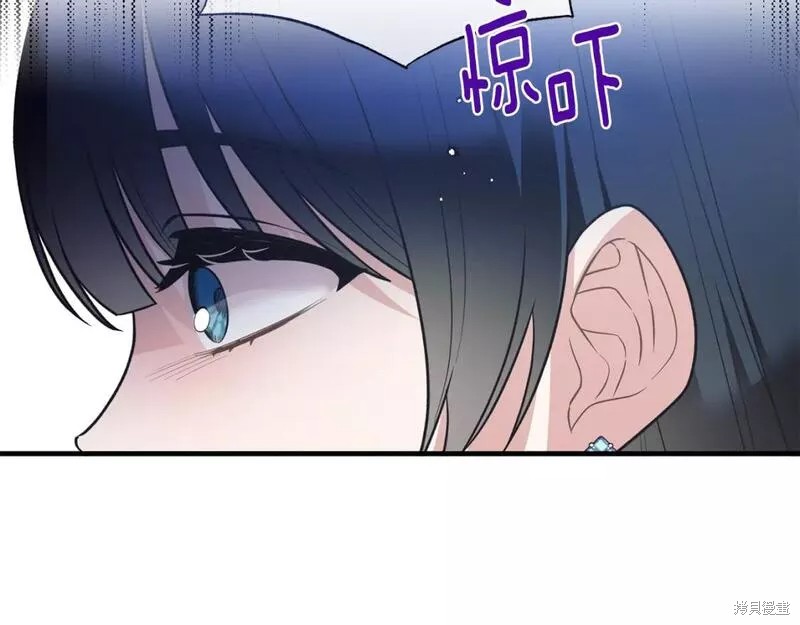 第123话83