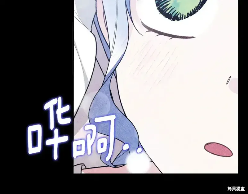 第168话57
