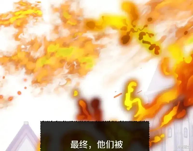 第167话107