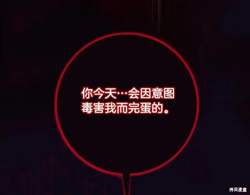 第150话128