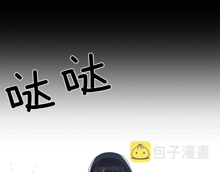 第11话 救世主82