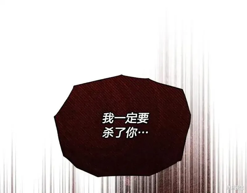 第162话46