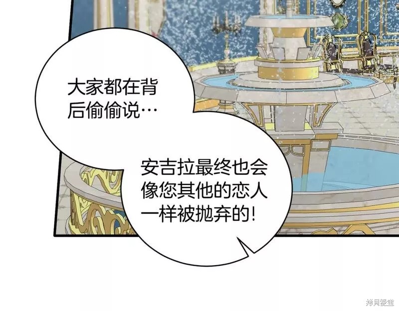 第126话99