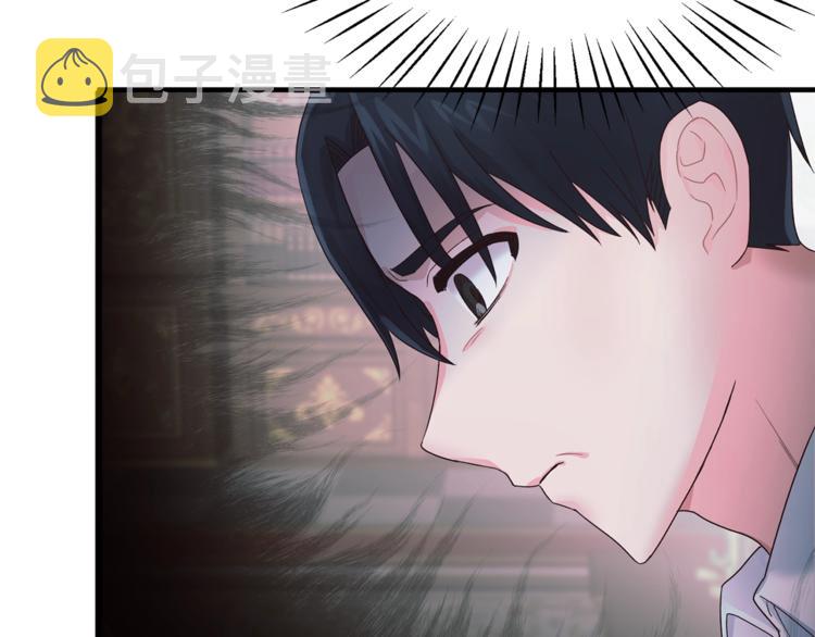 第6话 谁在利用谁？21