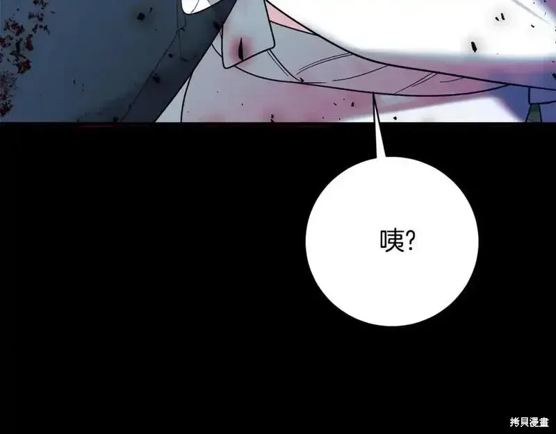 第163话181
