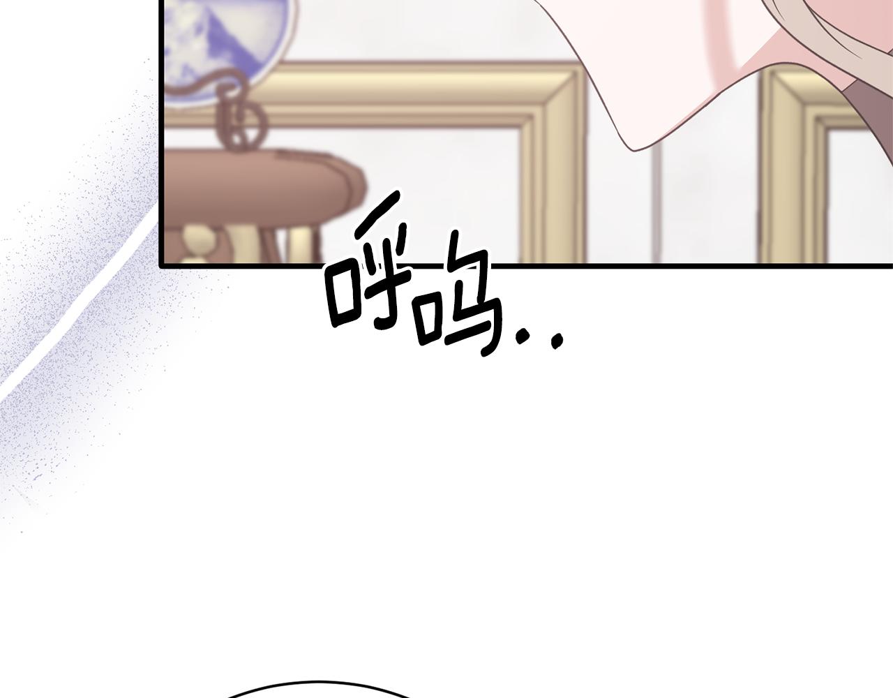 第102话 她怎么来了？114