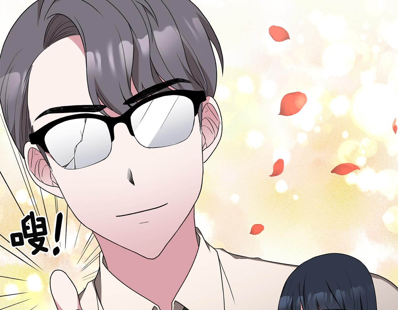 第32话 社交界之花52