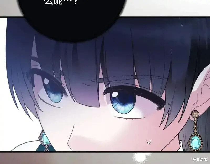 第150话46