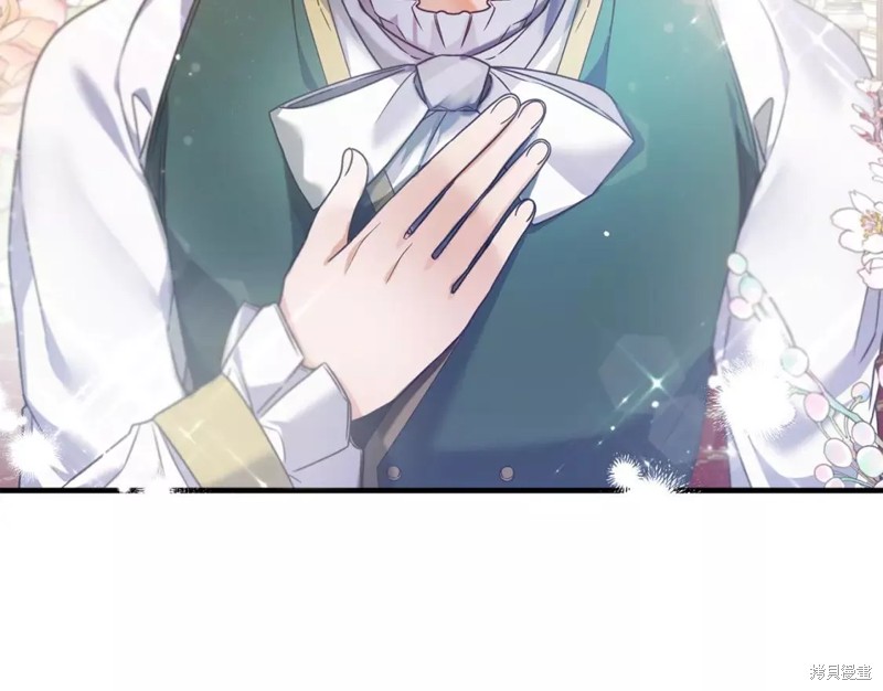 第109话130