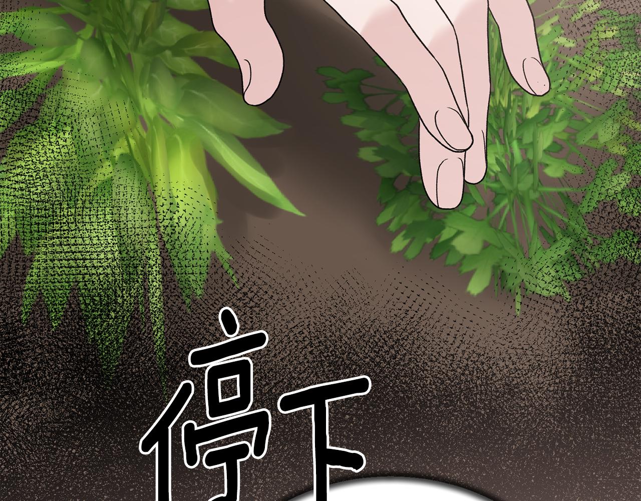 第83话 糊弄学100