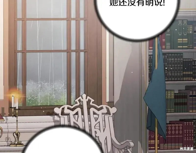 第149话140